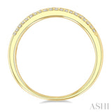 1/4 Ctw Round Cut Diamond Flush Set Mosaic Dome Band in 10K Yellow Gold