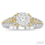 3/4 ctw Round Diamond Lovebright Vintage Inspired Engagement Ring in 14K White and Yellow Gold
