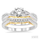 3/4 ctw Diamond Wedding Set with 5/8 ctw Round Cut Engagement Ring and 1/5 ctw Wedding Band in 14K White and Yellow Gold