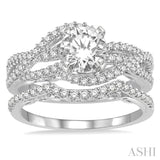 1 ctw Diamond Wedding Set With 3/4 ctw Entwined Round Cut Diamond Engagement Ring and 1/5 ctw Wedding Band in 14K White Gold
