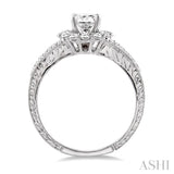 1/2 ctw Round Cut Diamond Semi-Mount Engagement Ring 14K White Gold