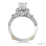 3/4 ctw Diamond Semi-Mount Engagement Ring in 14K White Gold