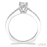 1/6 ctw Diamond Semi-Mount Engagement Ring in 14K White Gold