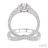 3/4 ctw Diamond Wedding Set with 5/8 ctw Round Cut Engagement Ring and 1/6 ctw Wedding Band in 14K White Gold