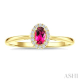 5x3 MM Oval Shape Pink Tourmaline and 1/20 Ctw Round Cut Diamond Halo Semi-Precious Ring in 10K Yellow Gold