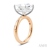 1/5 Ctw Akari Princess Shape Round Cut Diamond Semi-Mount Engagement Ring in 14K Rose and White Gold