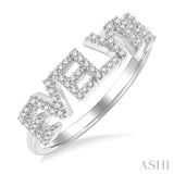 1/5 Ctw 'EVELYN' Block Name Round Cut Diamond Ring in 10K White Gold