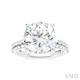 1/10 Ctw Round Shape Round Cut Diamond Semi-Mount Engagement Ring in 14K White Gold