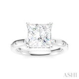 1/5 Ctw Akari Princess Shape Round Cut Diamond Semi-Mount Engagement Ring in 14K White Gold