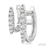 1/2 Ctw Petite Double Hoop Round Cut Diamond Fashion Huggies in 14K White Gold