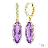 16X6 MM Evoque Gemstones Oval Shape Amethyst and 3/8 Ctw Round Cut Diamond Semi-Precious Earrings in 14K Yellow Gold