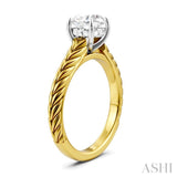 1/20 Ctw Circular Shape Round Cut Diamond Akari Wheat Shank Semi-Mount Engagement Ring in 14K Yellow and White Gold