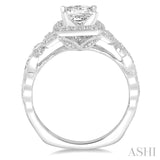 Semi-Mount Diamond Engagement Ring