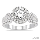 Semi-Mount Diamond Engagement Ring