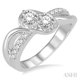 2 Stone Diamond Fashion Ring