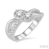 2 Stone Diamond Fashion Ring