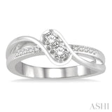 2 Stone Diamond Fashion Ring