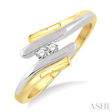 1/10 Ctw Modern Art Diamond 2stone Ring in 10K Yellow Gold