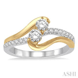 2 Stone Diamond Fashion Ring