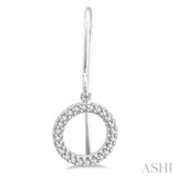 1/6 Ctw Hollow Cut Disc Round Cut Diamond Petite Earrings in 10K White Gold