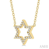 Star Of David Petite Diamond Fashion Pendant