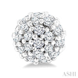 1/5 Ctw Petite Disco Ball Round Cut Diamond Fashion Stud Earrings in 10K White Gold