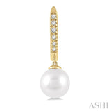 6 MM Round Shape Cultured Pearls and 1/8 Ctw Round Cut Diamond Drop Petite Huggie Earrings 10K Yellow Gold
