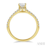 1/5 Ctw Emerald Shape Round Cut Diamond Semi-Mount Engagement Ring in 14K Yellow Gold